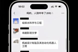 记者：这是史上最差国足，但在我看来，这已是未来十年最强的国足