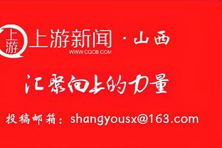 詹姆斯生涯常规赛对阵雷霆26胜12负 场均28.4分7.2助7.1板1.7断