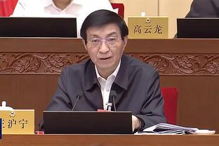 Shams：比尔下背部拉伤继续缺席 将在三周内重新接受评估