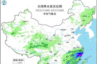 开云手机版官网首页登录