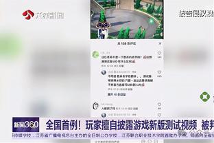 队友在布伦森伤退后挺身而出！迪文：大家团结一致 目标就是赢球