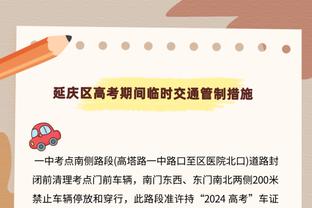 回乡出战？️张本智和：很高兴在成都比赛，爸爸妈妈就是四川成都人